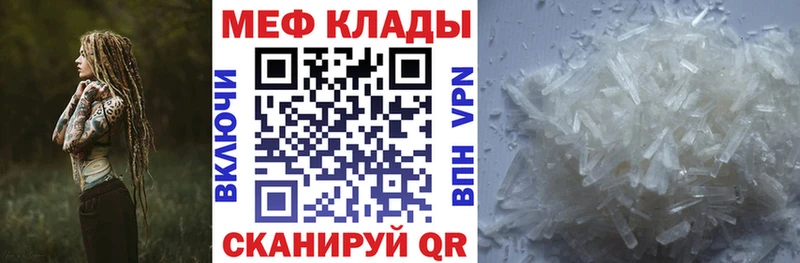 A PVP Новый Уренгой