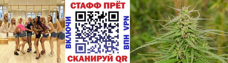 Купить закладку Новый Уренгой АМФ Мефедрон КОКАИН ГАШИШ Канабис