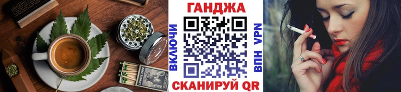 Canna-Cookies марихуана  Новый Уренгой 