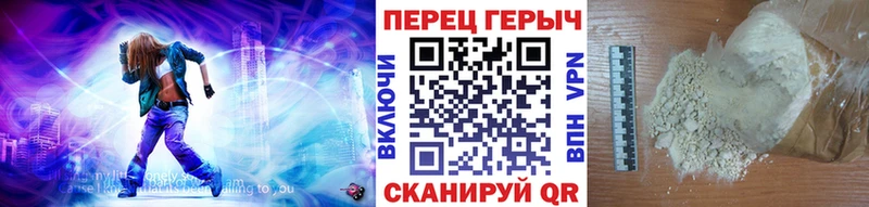купить наркотик  Новый Уренгой  ГЕРОИН Heroin 
