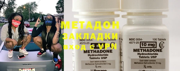 а пвп мука Пестово
