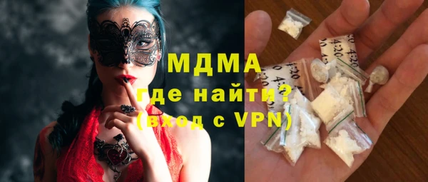 героин Переславль-Залесский