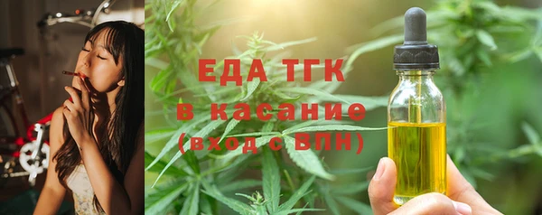 героин Переславль-Залесский