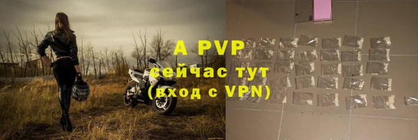 героин Переславль-Залесский