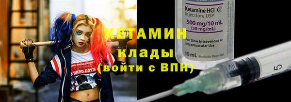 дживик Осташков