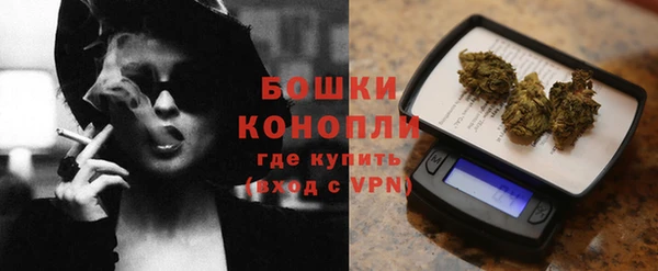 героин Переславль-Залесский