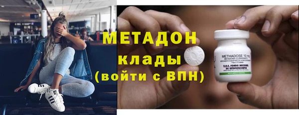 бутират Пересвет