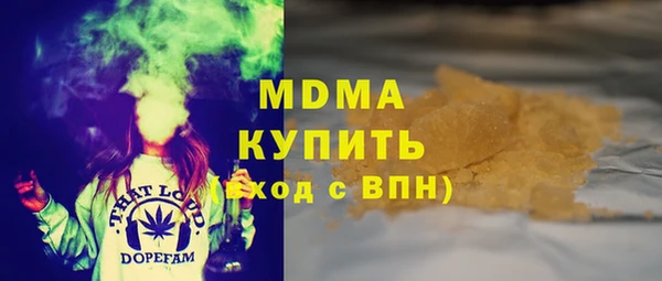 а пвп мука Пестово