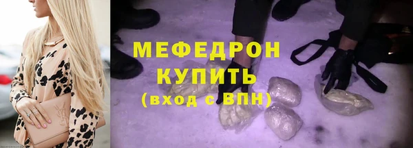 дживик Осташков