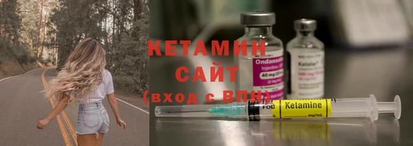 дживик Осташков