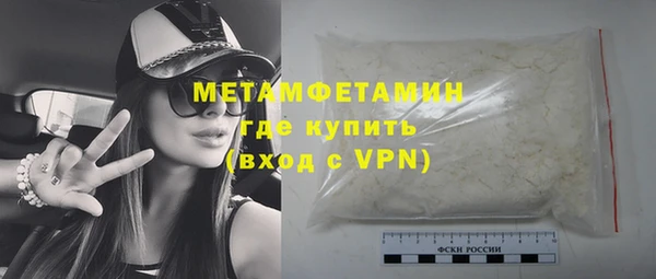 героин Переславль-Залесский