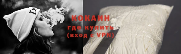 бутират Пересвет