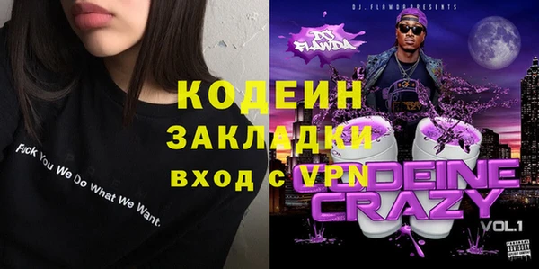а пвп мука Пестово
