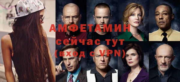 бутират Пересвет