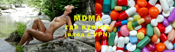 героин Переславль-Залесский