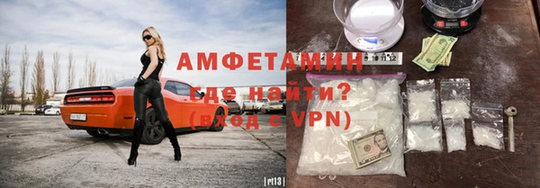 MDMA Premium VHQ Белая Калитва