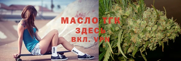 героин Переславль-Залесский