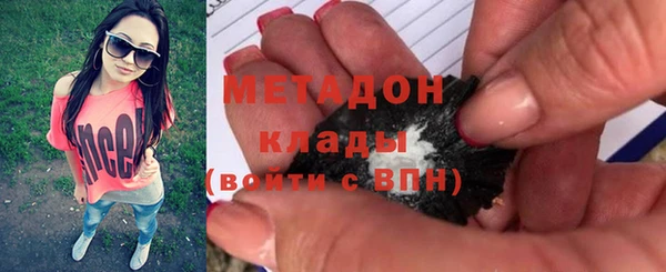 бутират Пересвет