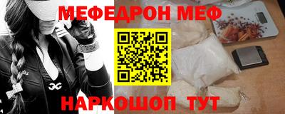 прущие грибы Гатчина