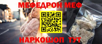 ALPHA-PVP Гай