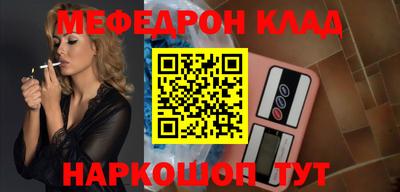 МДПВ Гагарин