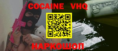 прущие грибы Гатчина