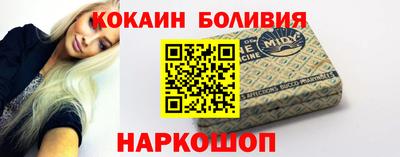 МДПВ Гагарин