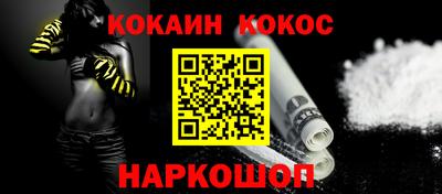 mdma Прохладный