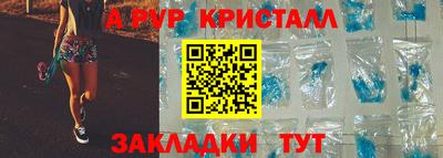 МДПВ Гагарин