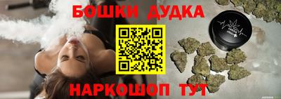 ALPHA-PVP Гай