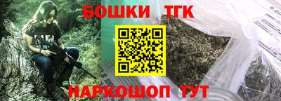 прущие грибы Гатчина