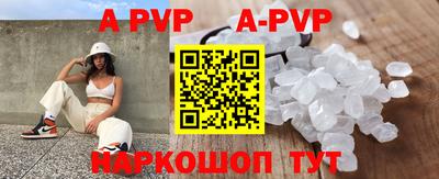 прущие грибы Гатчина