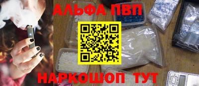 МДПВ Гагарин