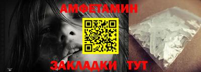 МДПВ Гагарин