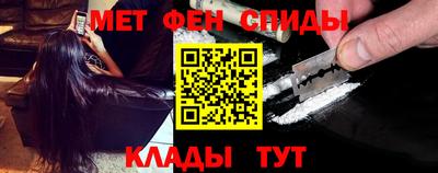 МДПВ Гагарин
