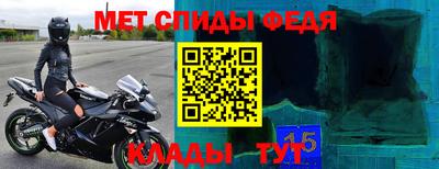 МДПВ Гагарин