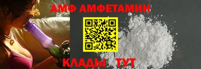 прущие грибы Гатчина