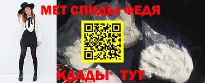 прущие грибы Гатчина