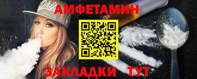 МДПВ Гагарин
