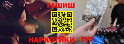 МДПВ Гагарин
