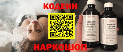 прущие грибы Гатчина