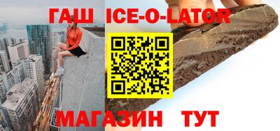 МДПВ Гагарин