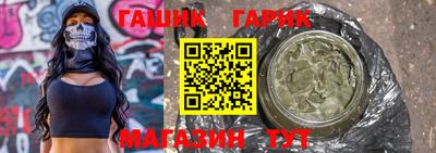 ALPHA-PVP Гай