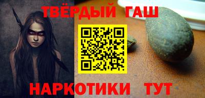 прущие грибы Гатчина