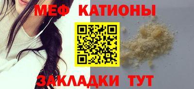 МДПВ Гагарин