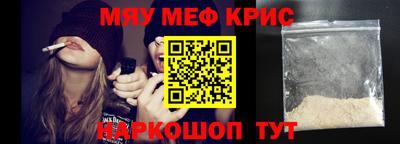 МДПВ Гагарин