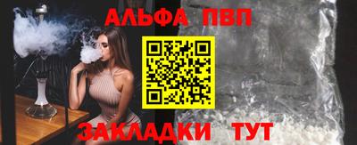 МДПВ Гагарин