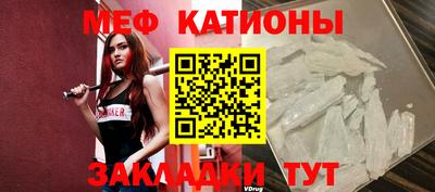 ALPHA-PVP Гай