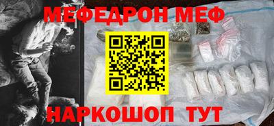 ALPHA-PVP Гай