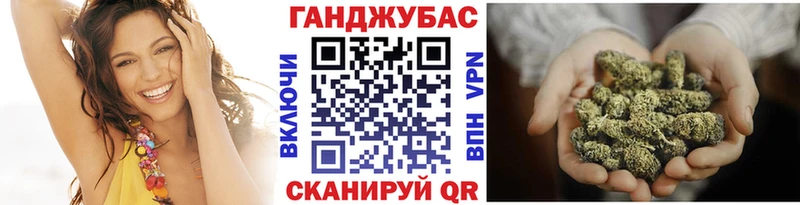 Бошки Шишки гибрид Новый Уренгой